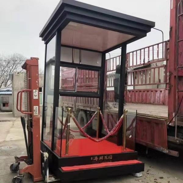 户外售楼处形象岗亭站台门卫保安玻璃岗亭值班室钢结构