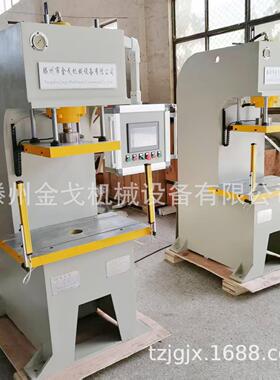 设备厂家生产供应40T50T60T液压压装机单柱伺服压力机单臂液压机