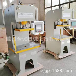 设备厂家生产供应40T50T60T液压压装 机单柱伺服压力机单臂液压机