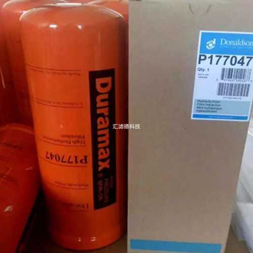 DBB8666 供应发动机组液压油滤芯 DBB8666