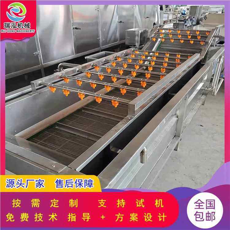 山楂自 葡萄清洗机 全动753水清果蔬菜加工线设备南姜气泡喷 淋洗,五金/工具,其他机械五金,淘宝优惠券,粉丝福利购,淘宝优惠卷