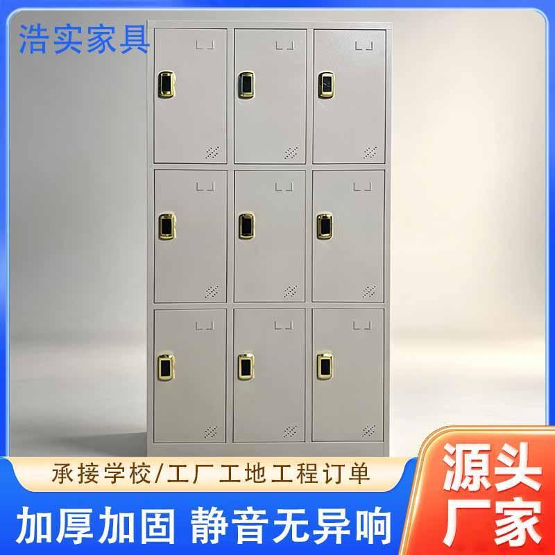 多门更衣鞋柜员工宿舍储物柜多门公柜浴室换衣柜带锁铁皮柜