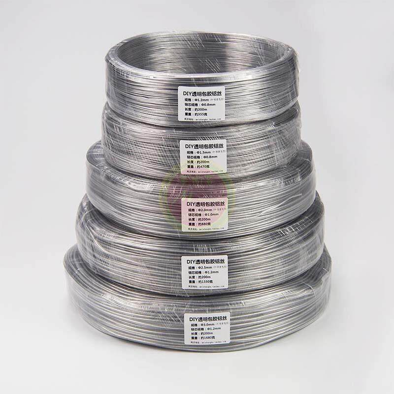 包胶铝线造型蕾丝帽檐铝丝兔耳朵毛线玩偶定型线条盘发器材料铝丝