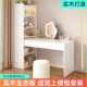 奶油风化妆桌实木梳妆台卧室化妆台一体梳妆桌小户型化妆柜收纳柜