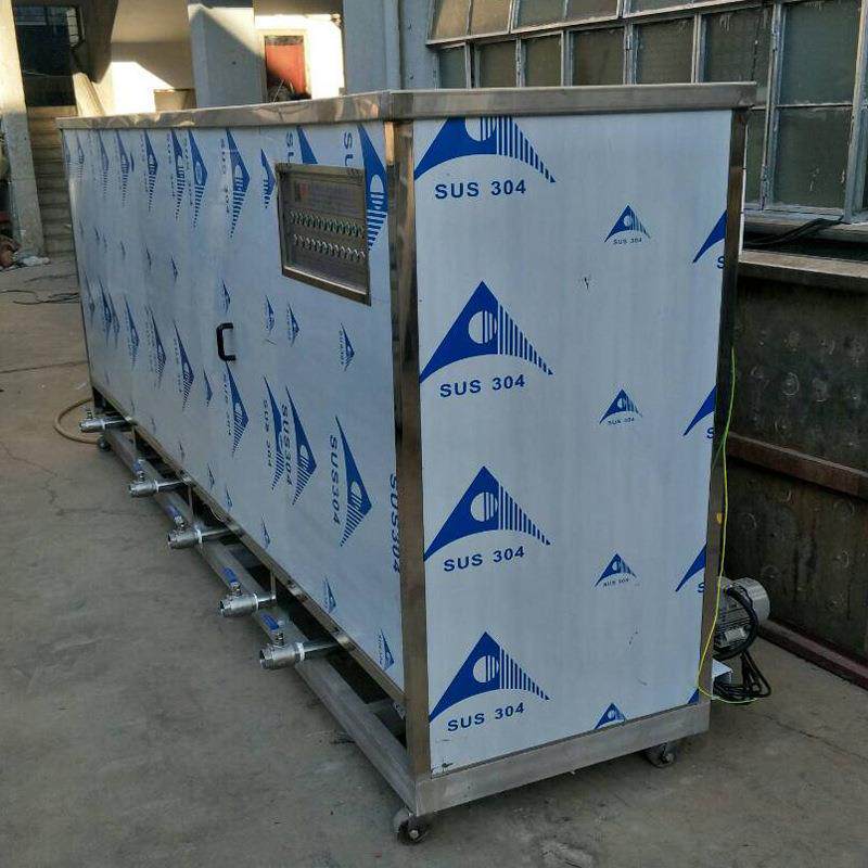 不锈钢槽式超声波清洗机五金冲件洁具自动超声波清洗设备非标清洗