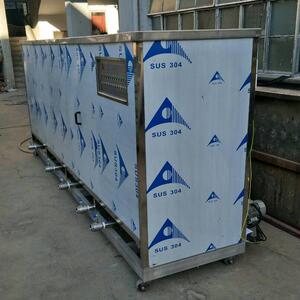 不锈钢槽式超声波清洗机五金冲件洁具自动超声波清洗设备非标清洗