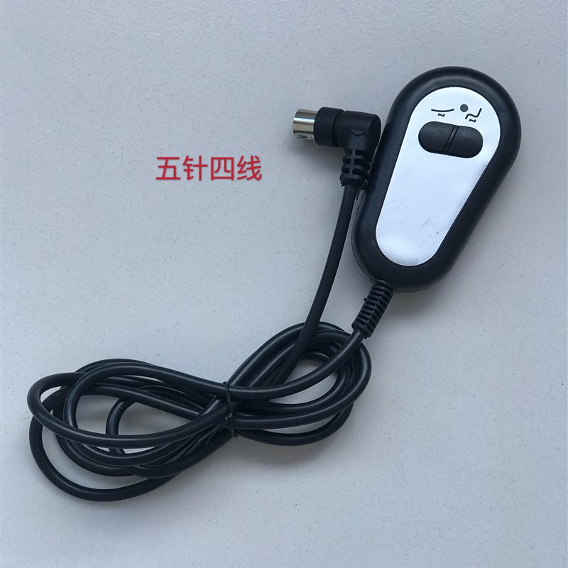 桑拿沙发电动开关-按摩床升降遥控手柄足浴躺椅S子用的推杆变速器