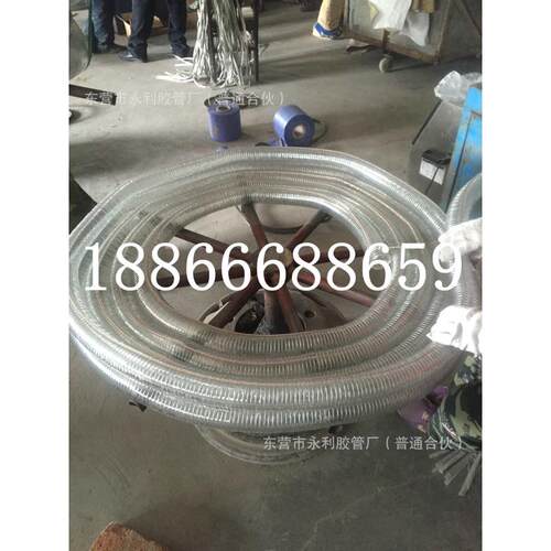 骨架卸绿防静电塑料管透明油管钢丝透明钢丝pvc钢丝耐油网软管