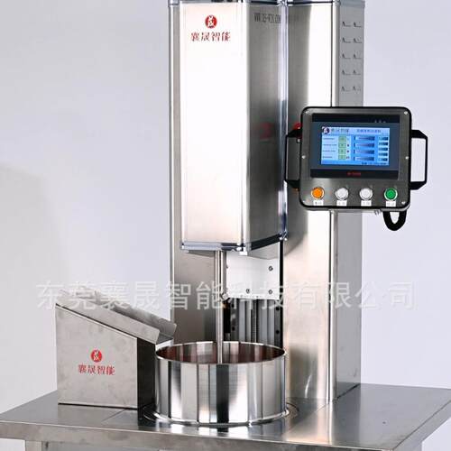 PastefiltrationmachineXSGL-310B实验室浆糊膏粘料过滤网