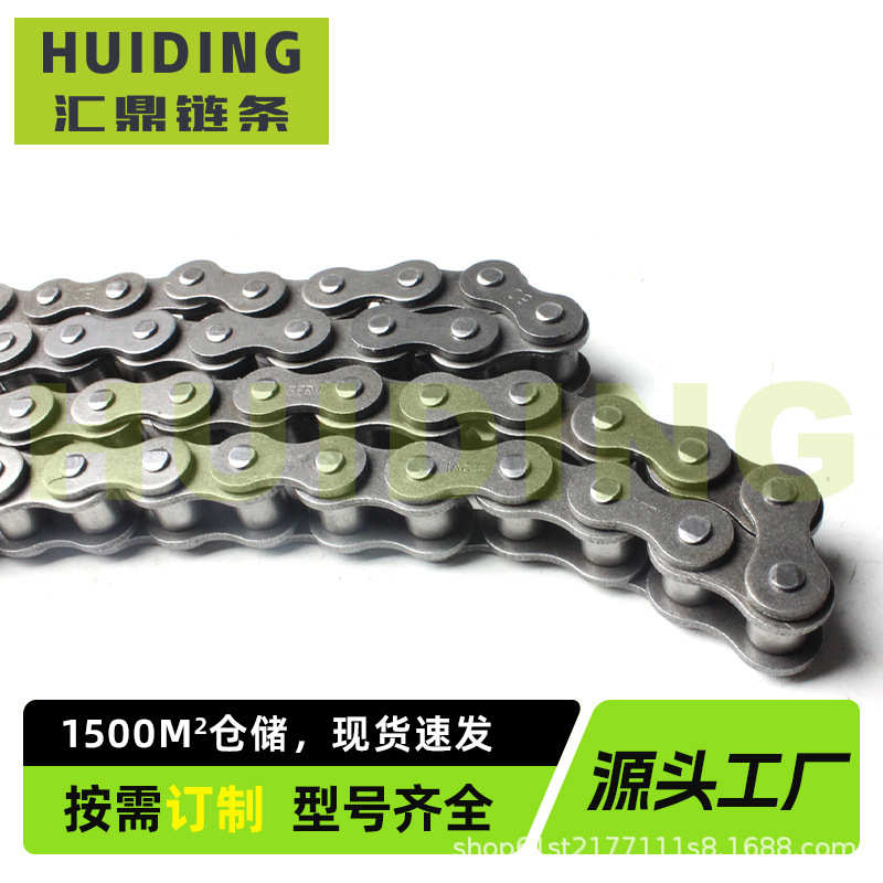 滚子16a1单排传动工业链条链条强韧厂家直销-双排热卖三排