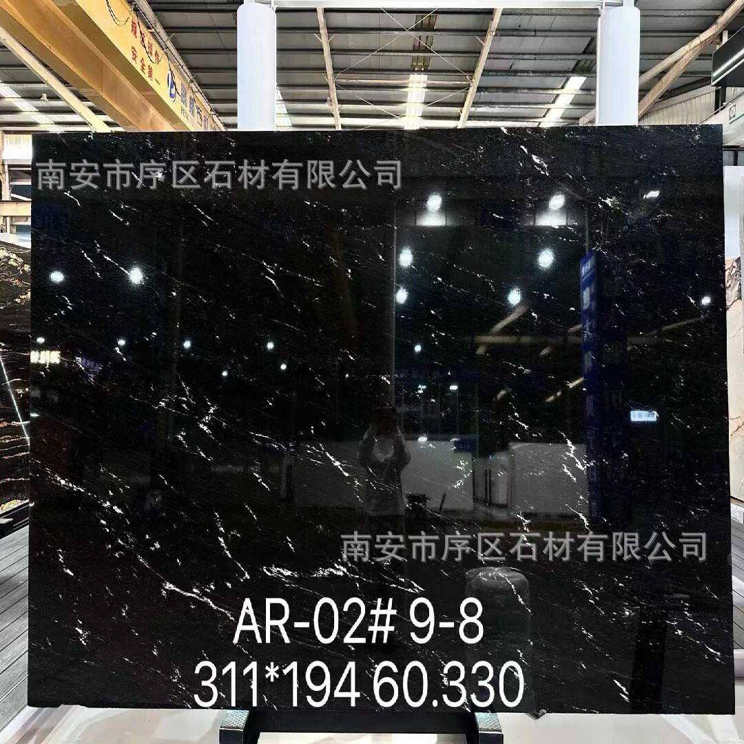 巴西利亚黑大理石窗台石板飘窗门槛石室内外装修地砖地面墙面石材