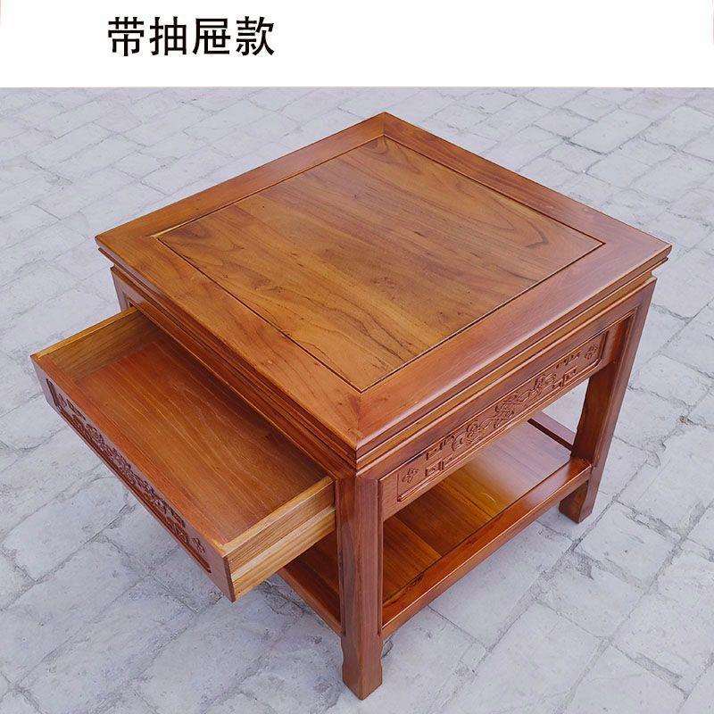 全实木小方桌沙发侧边几角几榆木客厅四方小茶几胡桃色新中式茶台