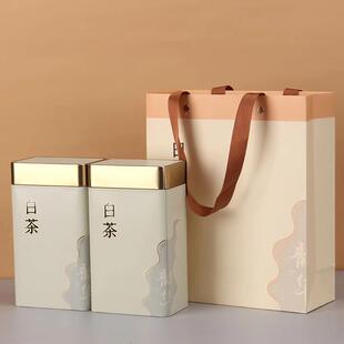 茶叶罐铁罐白茶包装盒空礼盒铁盒红茶绿茶福鼎白茶散装储存安吉