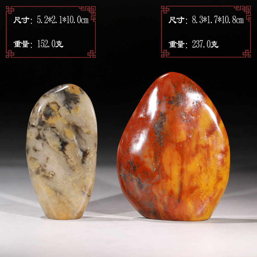 【超值捡漏】寿山老性水草冻朱砂冻石原石摆件礼品p7848