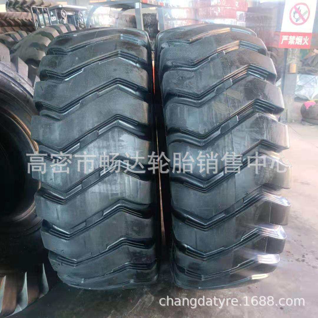 装载机轮胎 23.5-25 奥莱斯轮胎50铲车