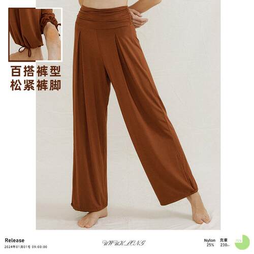 High waisted and abdominal yoga pants for women wearing