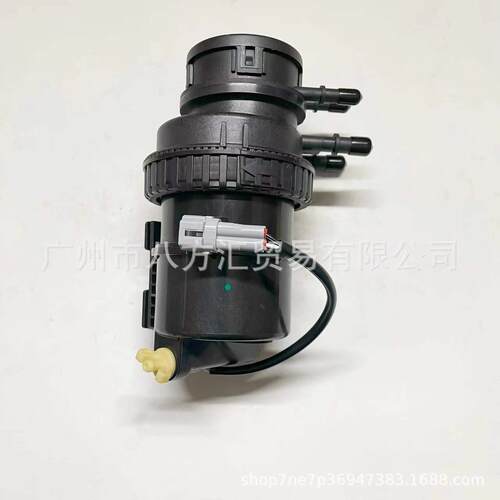 U212-13-480BT50柴油格总成RANGER皮卡柴油滤清器柴油格总成