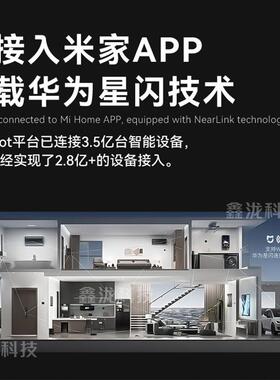 22.8寸触8寸方触摸高清用液晶控制面板微波.炉支持AI豆包千问人机