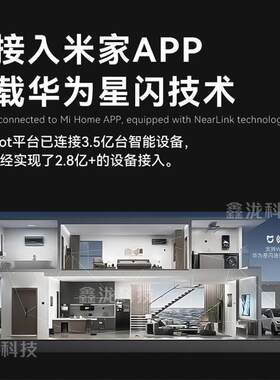 2.4寸仪器开关IPS高清触摸彩屏全视角显示屏deepseek智能AI对话