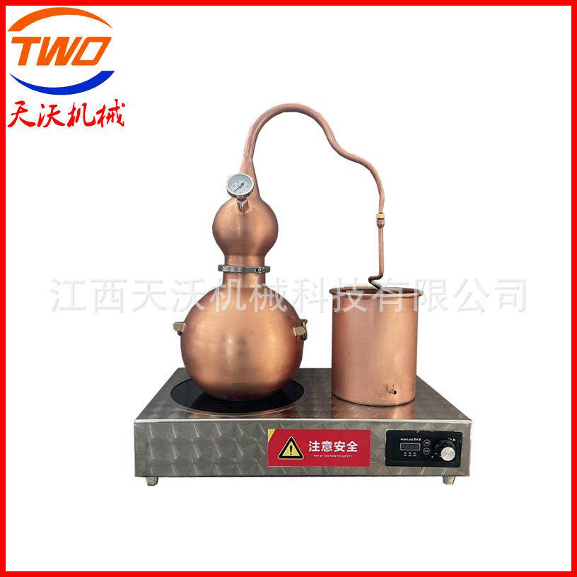 机械10L葫芦纯铜多功能蒸馏器白酒洋酒威士忌酿酒设备酿酒机