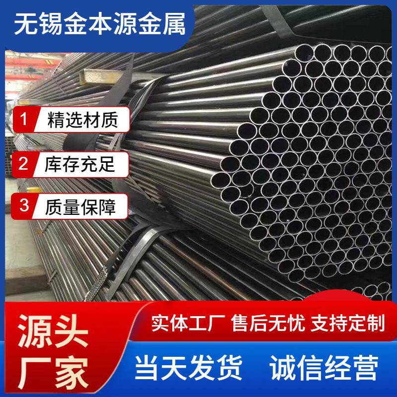 890L汽车座椅用光亮焊管Qste700TM新能源汽车制造高强钢用钢管
