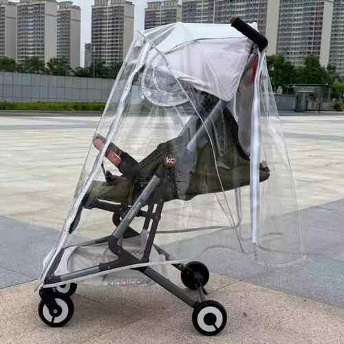 kiddicare可坐可躺婴儿车防雨罩挡风罩KC口袋推车四季防风防尘雨