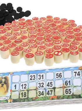 1 Tambola Game Set Russian Tambola Game Set Wooden Number