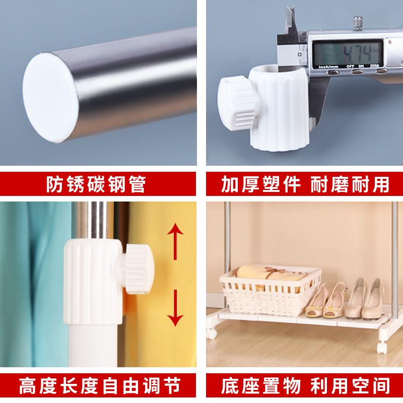 室内伸缩晾 衣架落地移动单杆 式小折叠凉挂简易衣杆家用阳台杆子