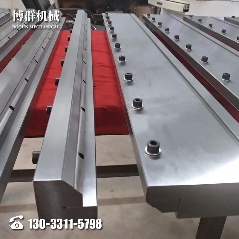 数控折弯机可调式段差模具 折弯机上下模具 数控折弯机刀具