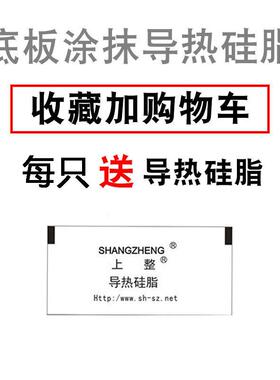 【】单相GJ200AH3200Z电加热直流控交流工业级固态继电器