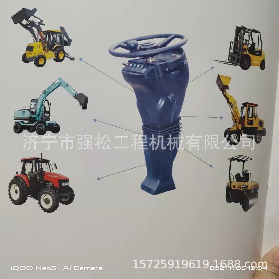 来图做各种仪表盘总成 操作仪表盘 方向柱