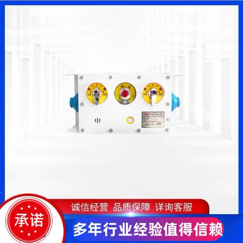 天津华宁KTK101-1(IC)矿用本质安全型组合扩音电话井下IC通讯电话