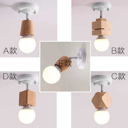 北欧实木led吸顶灯玄关走廊楼梯过道灯阳台原木艺吸顶灯木艺灯具