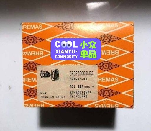 BREMAS，A2508-LE2  CA0250008LE2