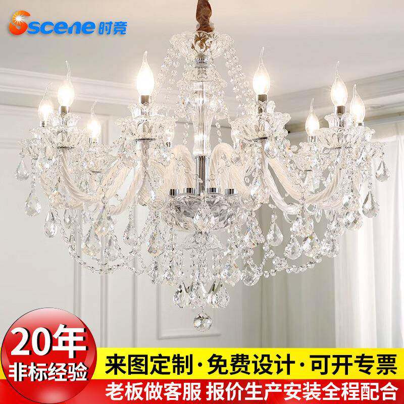 法式欧式玻璃弯管水晶吊灯轻奢别墅客厅餐厅卧室创意个性艺术设计