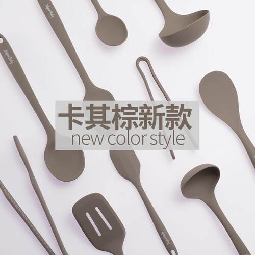 进口铂金矽胶厨具naperbaby副食品锅铲汤勺宝宝套装卡其棕ins风时