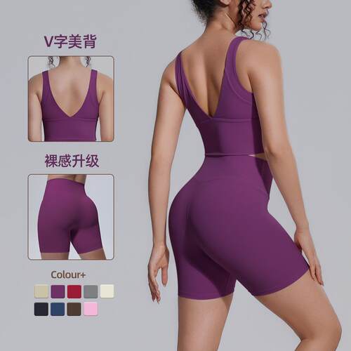Tight yoga exercise breathable running fitness yoga suit