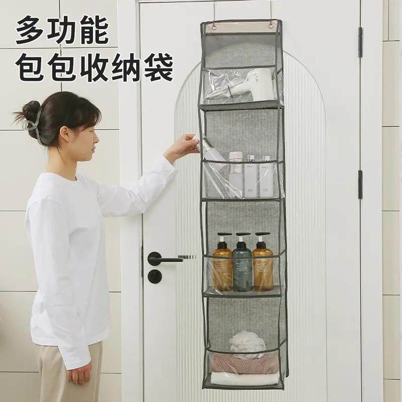 门后衣服收纳挂袋宿舍墙壁悬挂置物兜卫生间壁挂神器尿不湿整理架