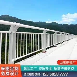 304不锈钢桥梁河道护栏河堤防护栏人行道扶手栏杆立柱式隔离围栏