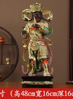 正品9寸48c四大天王佛像 供奉四金刚大护法神像1 m寺庙守护神四大