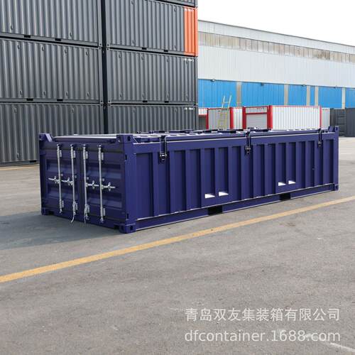半高开顶箱近海海运集装箱标准海运集装箱青岛厂家货运集装箱