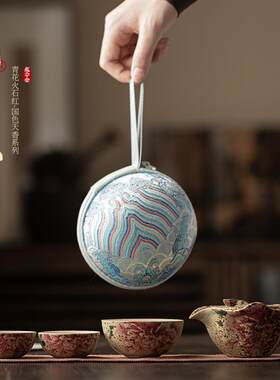 青花火石红念想旅行快客杯便携式车载露营陶瓷一壶三杯泡茶套组