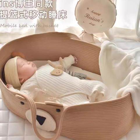 韩国婴儿手提篮移动外出便携式新生儿车载睡篮摇篮宝宝安全睡床
