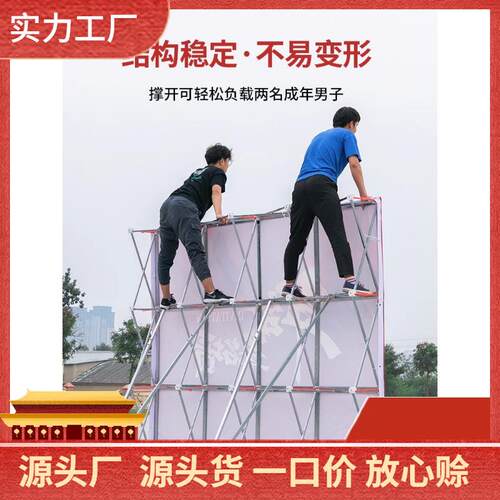 拉网展架折叠户外防风广告背景板签到墙婚庆签名墙红包年会背景架