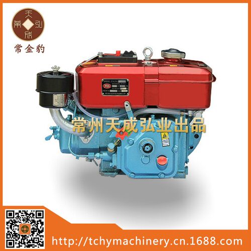 R170 柴油机 4马力 厂家直销 水冷单缸小型柴油机