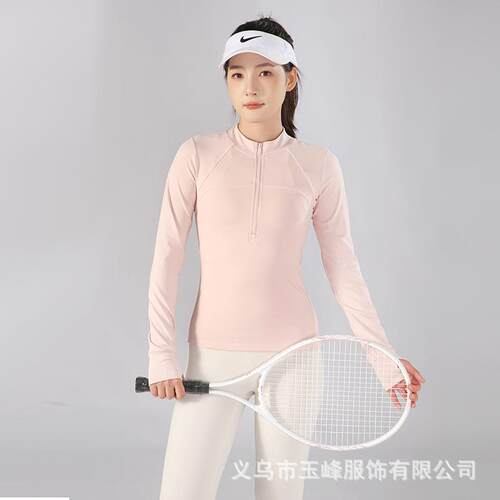 Half zip yoga suit, tight fitting long sleeved sports top,