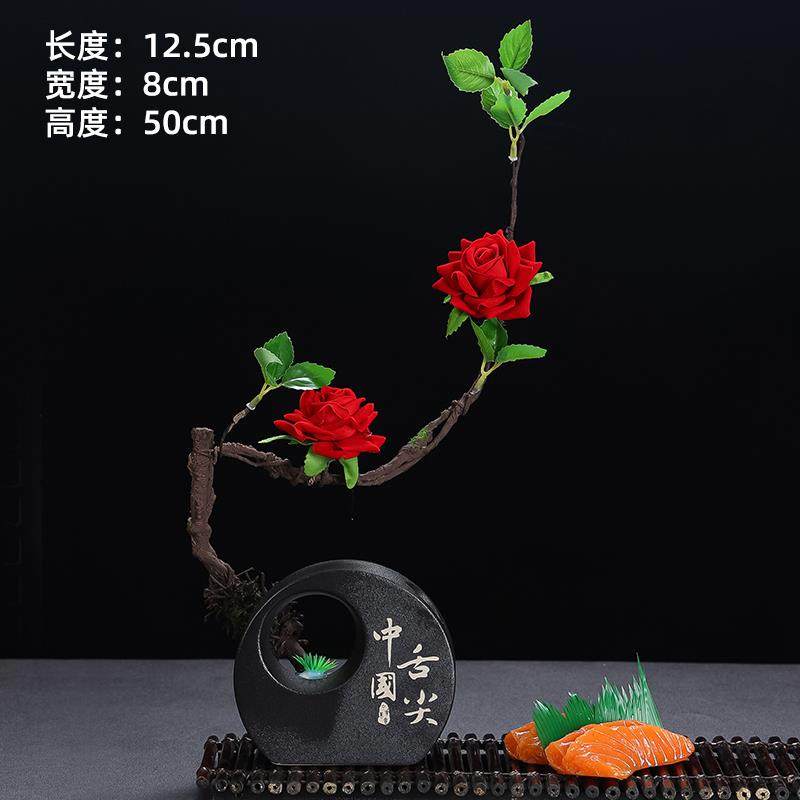 酒店餐厅日式刺身拼盘菜品盘饰寿司摆盘装饰花围边点缀花创意摆件,厨房/烹饪用具,寿司套件/料理套件,淘宝优惠券,粉丝福利购,淘宝优惠卷