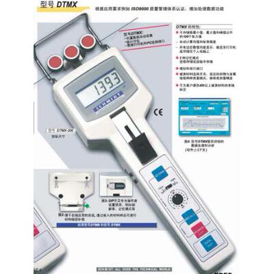 DTMX-20K-L张力仪,DTMX-50K-L数显张力仪