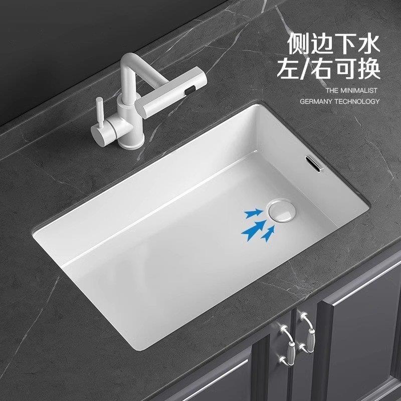 高端左右侧下水台下盆竖装陶瓷洗手盆洗脸盆阳台方形嵌入式小尺寸