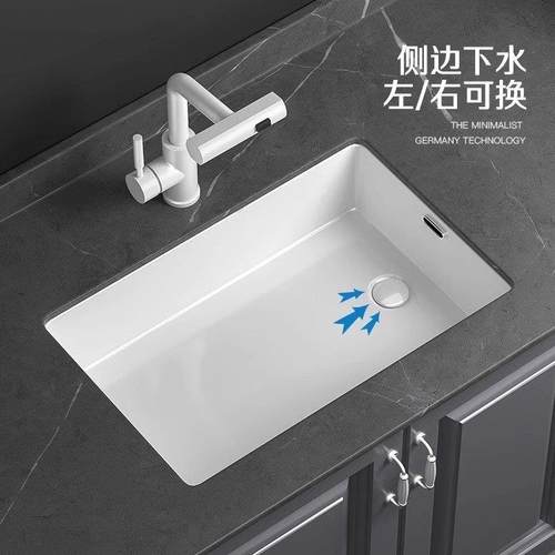高端左右侧下水台下盆竖装陶瓷洗手盆洗脸盆阳台方形嵌入式小尺寸
